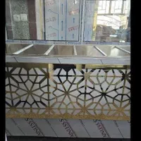 تاا پینگ ترشی دو متری