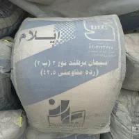 سیمان ایلام تیپ 2