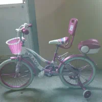 دوچرخه