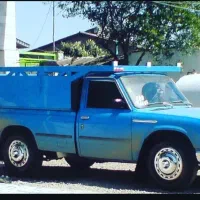 وانت بار مناسب