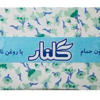 صابون گلنار زیر قیمت بازار
