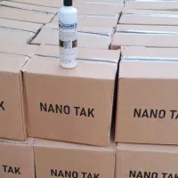 چربی زدا نانو تک