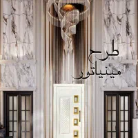 آسانسور وپله برقی بیات|خدمات پیشه و مهارت|ملایر, |دیوار