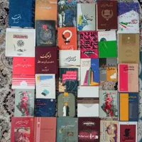 تاریخی فلسفی بکجا|کتاب و مجله تاریخی|تهران, تهران‌نو|دیوار