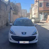 207 پانا 1403 ارتقا