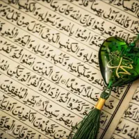 مجله آگاهی دعا گشایشات رحمانی  فال سرکتاب تحلیلی