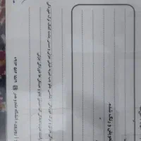 پراید سفیددوگانه سوز فابریک کارخانه مدل ۸۹