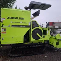 زوملاین گلد ۲۰۱۹عروسک