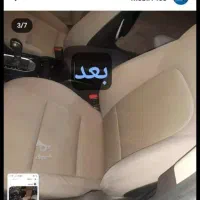 مبل شویی با خدمتی ویژه