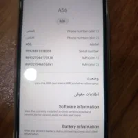 گوشی A56 نو 512 گیگابایت