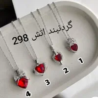 حراج گردنبند های کلکسیونی رنگ ثابت و ضد حساسیت