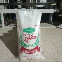 برنج عنبربو