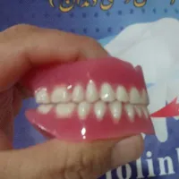 دندان سازی ازنا سکوند|پزشکی|خرم‌آباد, |دیوار