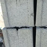 بلوکه سیمانی