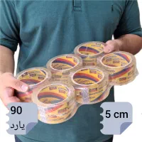 کارتن پستی جعبه پستی|عمدهفروشی|رشت, دیانتی|دیوار