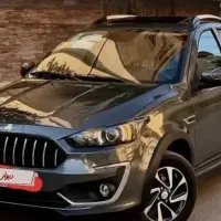 حواله اطلسs