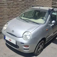 ام وی ام ۱۱۰ انومات