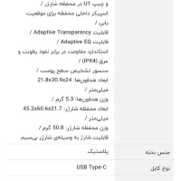 AirPads Pro 2nd|لوازم جانبی موبایل و تبلت|ری, شهرک نظامی|دیوار