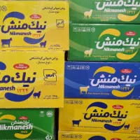 روغن حیوانی کرمانشاهی نیک منش