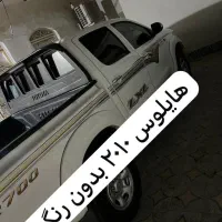 هایلوکس ۲۰۱۰