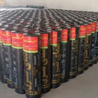 ایزوگام پخش و نصب حتی ۱ متر