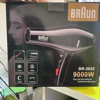 سشوارمشکی-سری سشوار-فارس|آرایشی، بهداشتی، درمانی|فیروزآباد (فارس), |دیوار