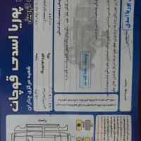 تیبا۲ مدل ۹۴|خودرو سواری و وانت|قوچان, |دیوار