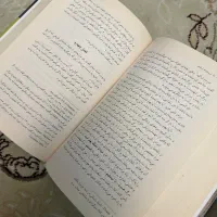 کتاب تریسترام شندی|کتاب و مجله ادبی|تهران, شهرک هما|دیوار