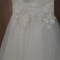 لباس عروس|لباس|سلمان‌شهر, |دیوار