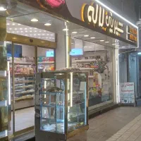 برقکار تک فاز و سه فاز