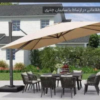 چادر درب مغازه|کوهنوردی و کمپینگ|مشهد, سیلو|دیوار