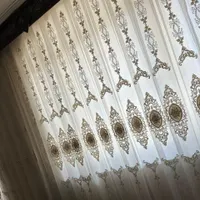 پرده قابی|پرده، رانر، رومیزی|اردبیل, |دیوار