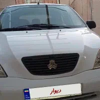 تیبا۲ خانگی ۹۷