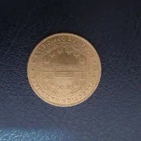 فروش تعدادی سکه|کلکسیون سکه، تمبر، اسکناس|اندیشه, اندیشه فاز ۳|دیوار