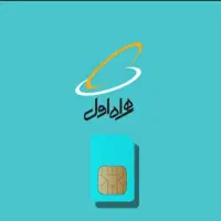 خط ۹۱۲ با کد۷