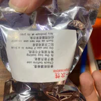 سوزن آر اف فرکشنال نیدل|آرایشگاه و سالن‌های زیبایی|تهران, آذربایجان|دیوار