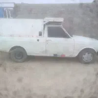 وانت کرایه به تمام نقاط کشور