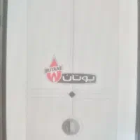 تعمیرات آبگرمکن بوتان