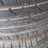 لاستیک بارز