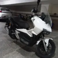 adv