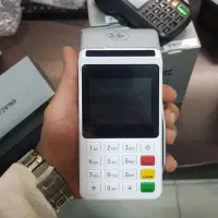 پوز سیار