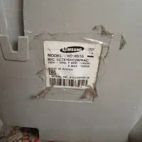 جاروبرقی1600