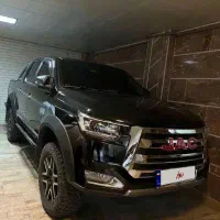 kmc t8 کی ام سی وارداتی