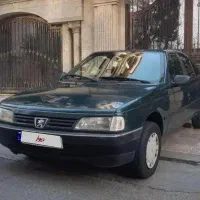 آردی دوگانه سوز استثنایی و بینظیر کم کارکرد