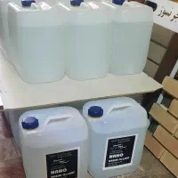 نانو ضدآب. ضدشوره عایق آبگریز و تمیزکننده|مصالح و تجهیزات ساختمان|تهران, طرشت|دیوار