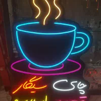 تابلو،نئون فلکسی،مهرسازی،لیزر|خدمات پیشه و مهارت|رباط‌کریم, رباط‌کریم|دیوار