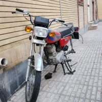 موتور مزایده|موتورسیکلت|شاهرود, |دیوار