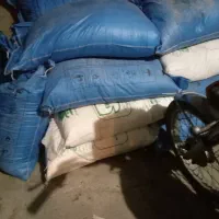 کود شیمیایی اوره شیراز