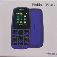 گوشی نوکیا 105 4G گوشی مشکی