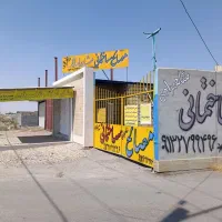 اجاره کامل مصالح ساختمانی شریف آباد|اجارهٔ مغازه و غرفه|سیرجان, |دیوار